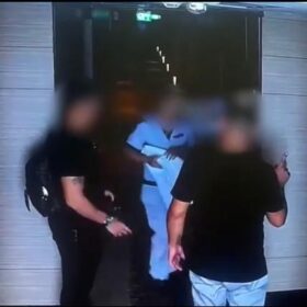 צילום: דוברות המשטרה