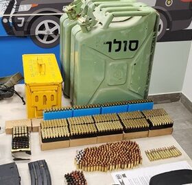 צילום משטרת ישראל