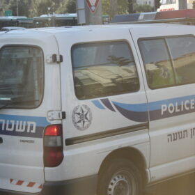 משטרה