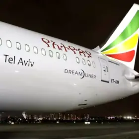 מטוס אתיופיאן איירליינס בשום תל אביב צילום- אתיופיאן איירליינס