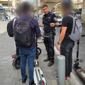 צילום דוברות המשטרה