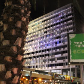 עיריית תל אביב-יפו