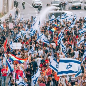 הפגנת קפלן