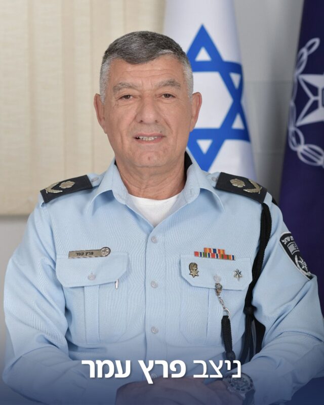 ניצב פרץ עמר צילום מתוך רשת חברתית על פי סעיף 27א לחוק זכויות יוצרים