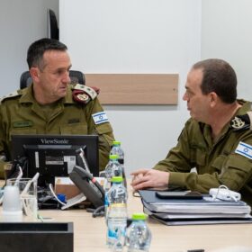 הרמטכ"ל בהערכת מצב בקרייה