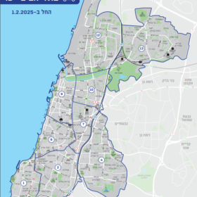 אזורי חניה תל אביב