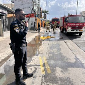 קרדיט משטרת ישראל