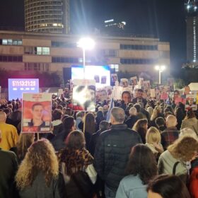 הפגנות בתל אביב צילום מתוך רשת חברתית על פי סעיף 27א לחוק זכויות יוצרים