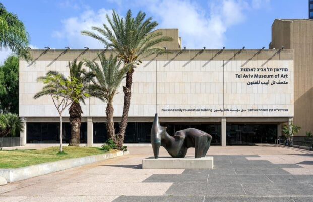 מוזיאון תל אביב מתוך אתר המוזיאון