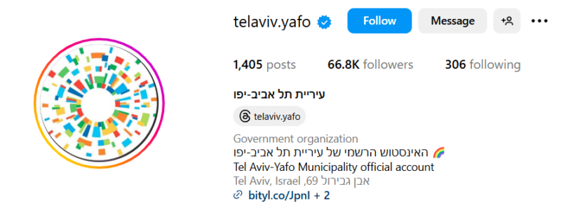 עירית תל אביב אינסטוש