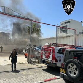 קרדיט - כבאות והצלה