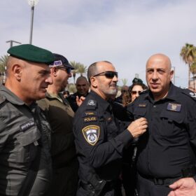 קרדיט משטרת ישראל