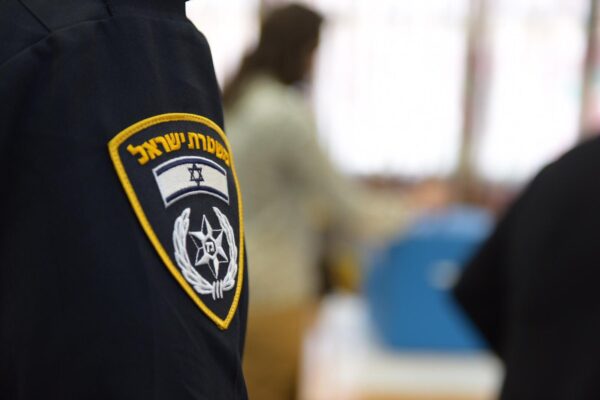 קרדיט משטרת ישראל