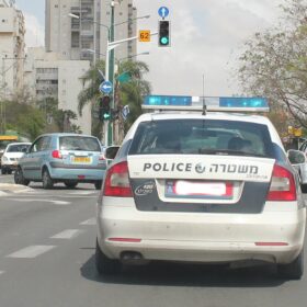 משטרת תל אביב