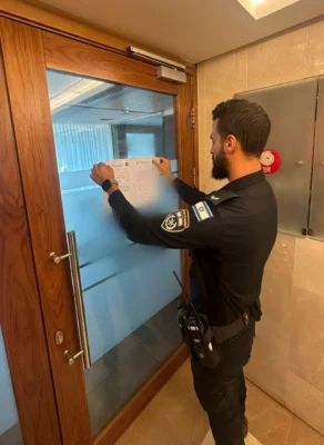 צו סגירה לעסק צילום דוברות המשטרה
